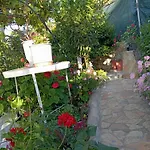 Relaxation Place